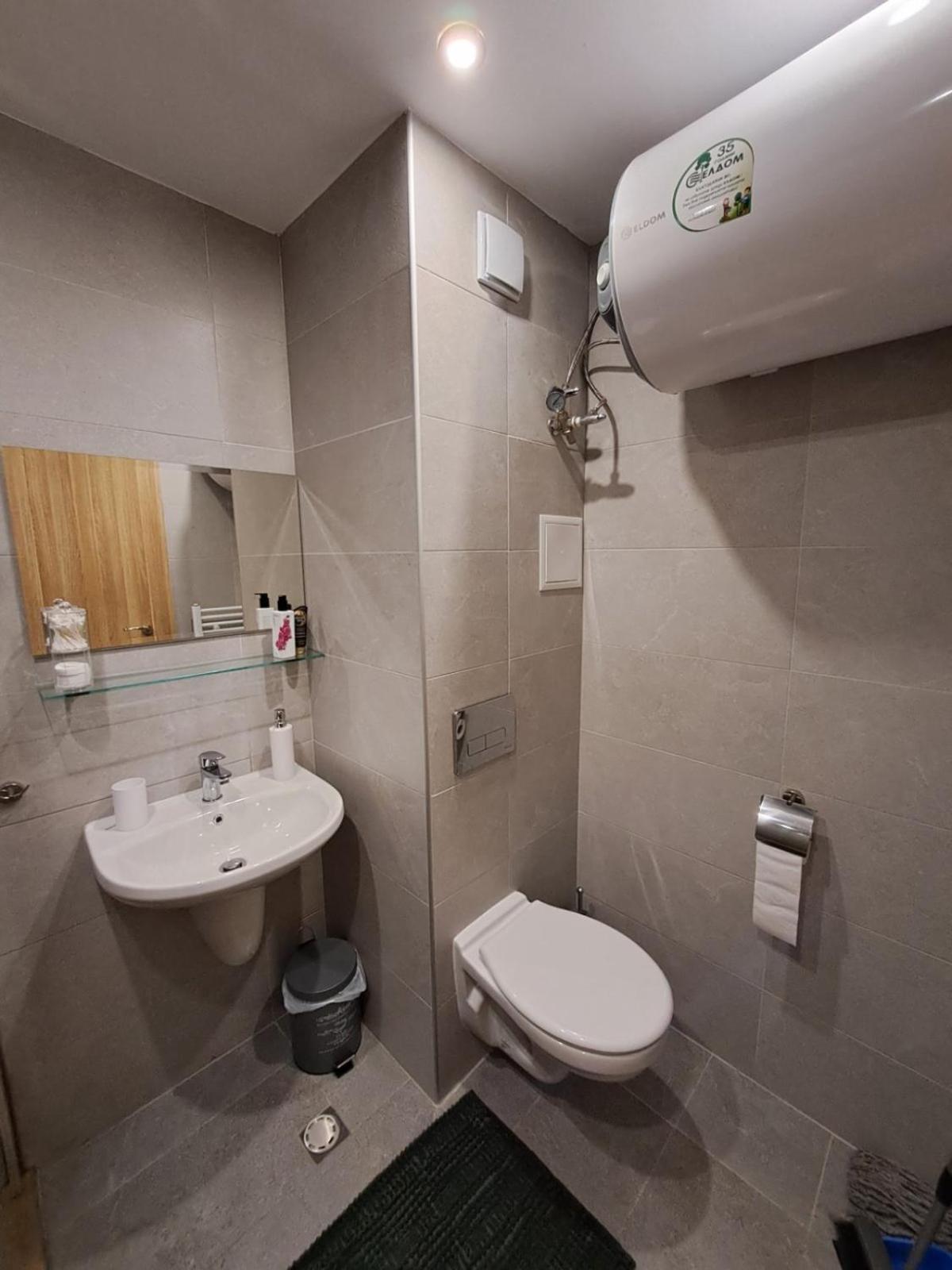 Premium Apartment In Borovets Gardens Complex المظهر الخارجي الصورة